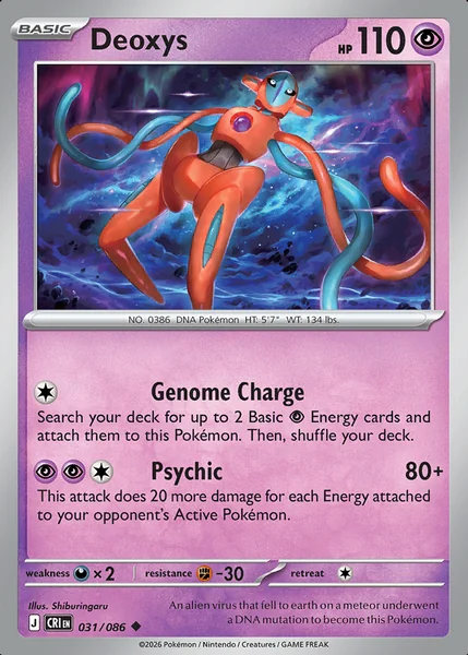 Deoxys card image