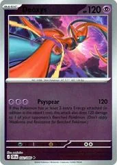 Deoxys card image