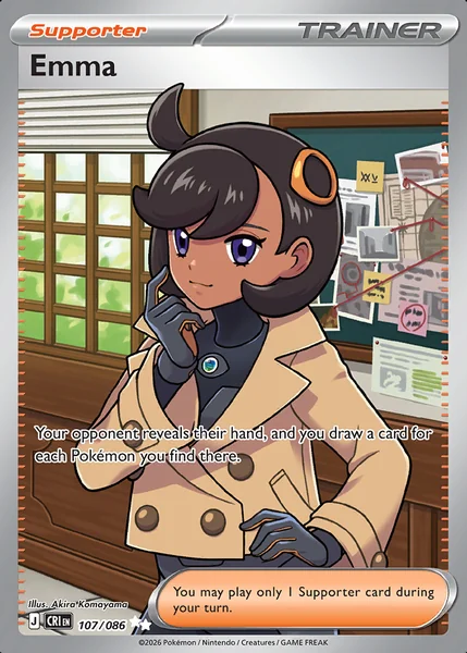 Emma card image