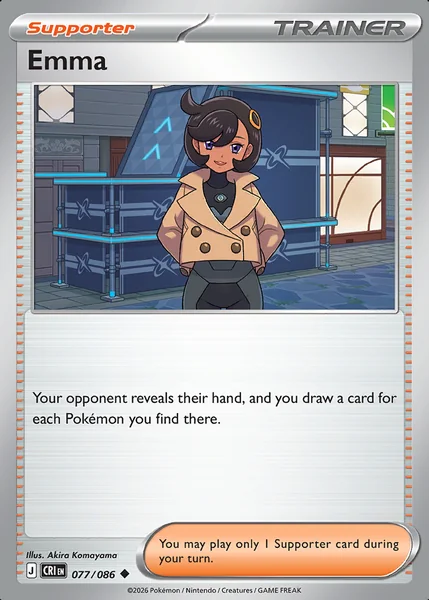 Emma card image