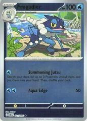 Frogadier card image