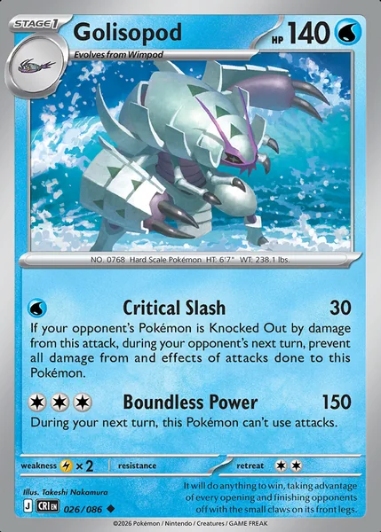Golisopod card image