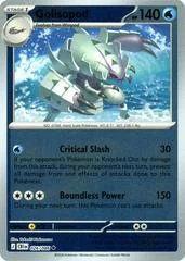 Golisopod card image