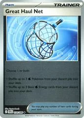 Great Haul Net card image