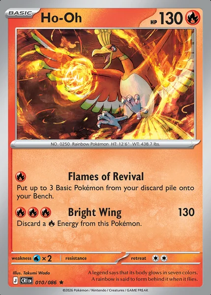 Ho-Oh card image