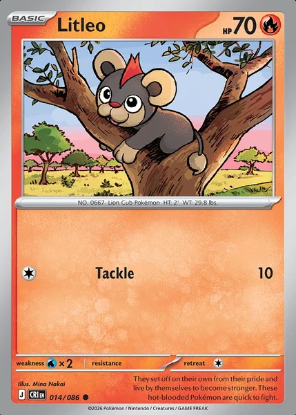 Litleo card image