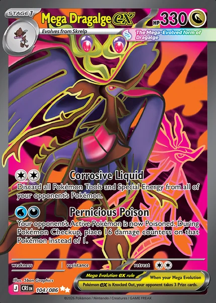Mega Dragalge ex card image