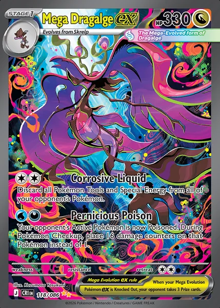 Mega Dragalge ex card image