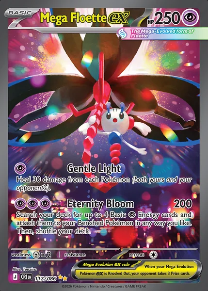 Mega Floette ex card image