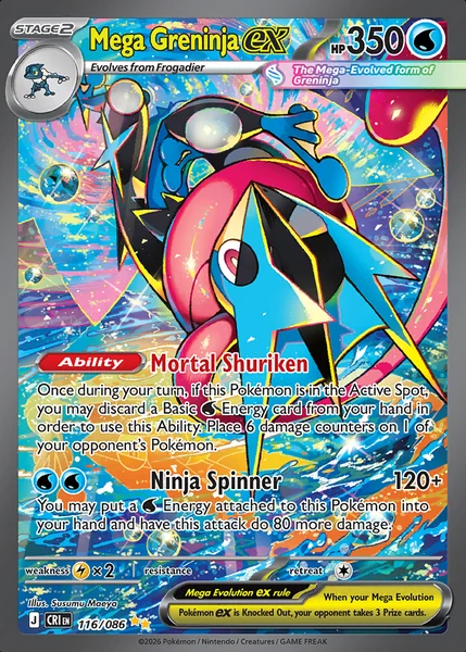 Mega Greninja ex card image