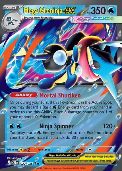 Mega Greninja ex card image