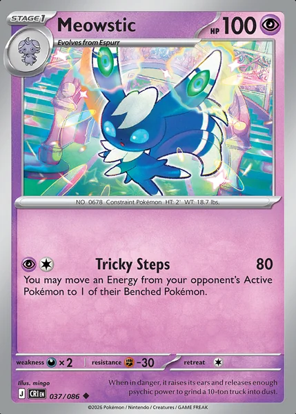 Meowstic card image