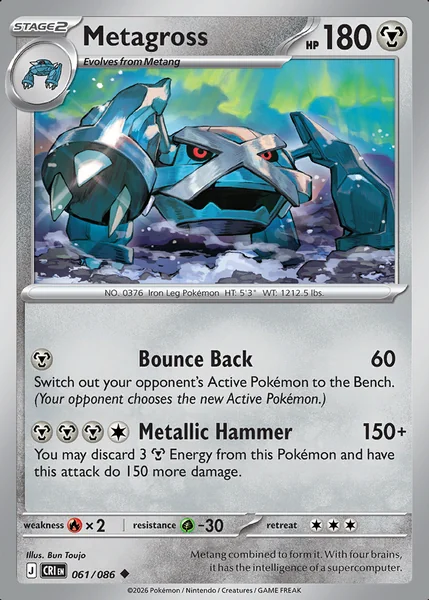 Metagross card image