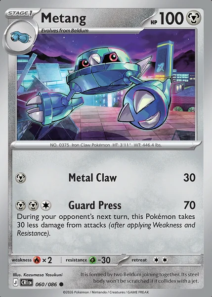 Metang card image