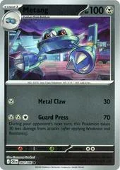 Metang card image