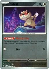 Patrat card image