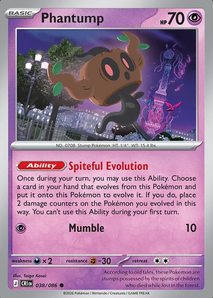 Phantump card image