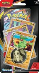 Premium Checklane Blister: Flygon card image