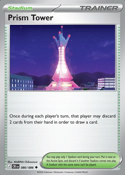 Prism Tower card image