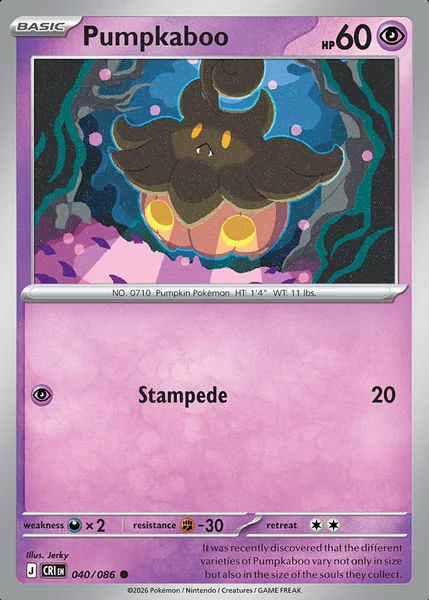 Pumpkaboo card image