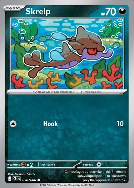 Skrelp card image