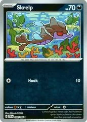 Skrelp card image