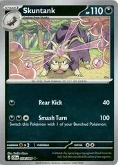 Skuntank card image