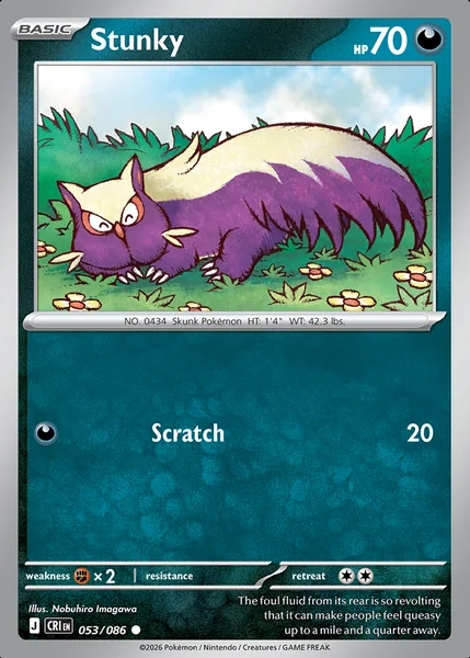 Stunky card image