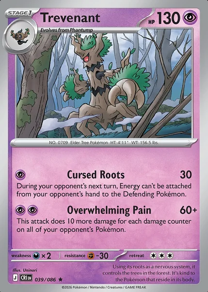 Trevenant card image
