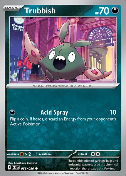 Trubbish card image