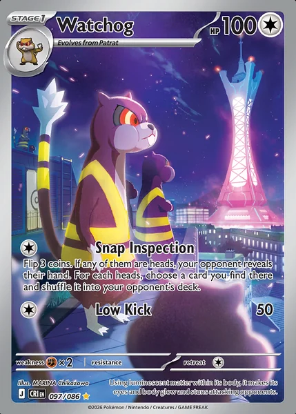 Watchog card image