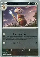 Watchog card image