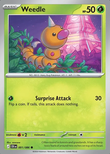 Weedle card image
