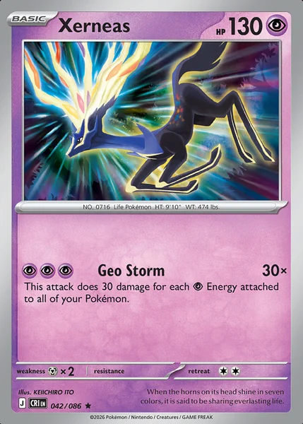 Xerneas card image
