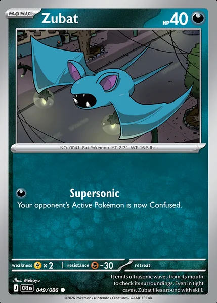 Zubat card image