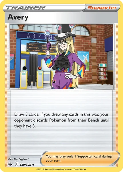 Avery card image