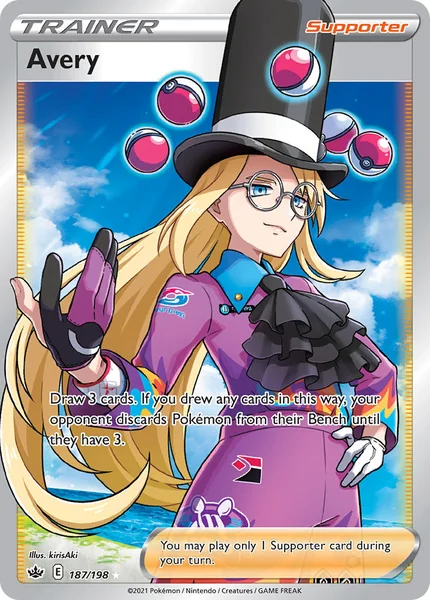 Avery card image
