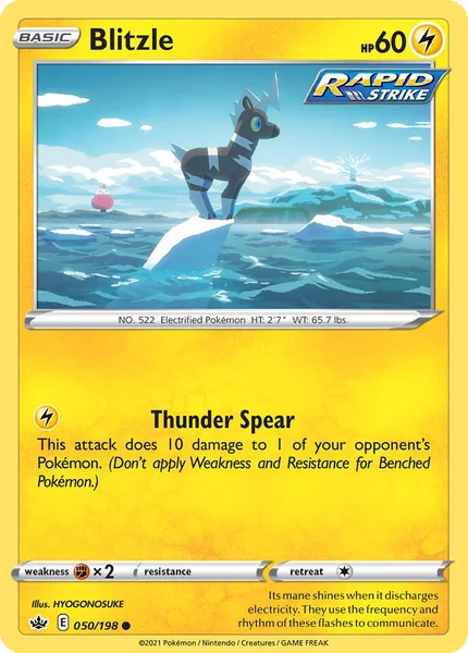 Blitzle card image