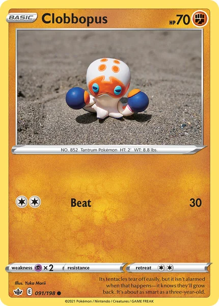 Clobbopus card image
