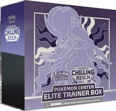Elite Trainer Box card image