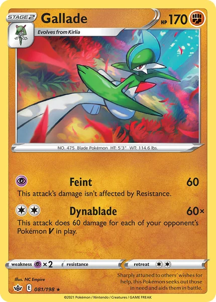 Gallade card image