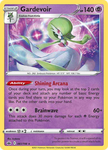 Gardevoir card image