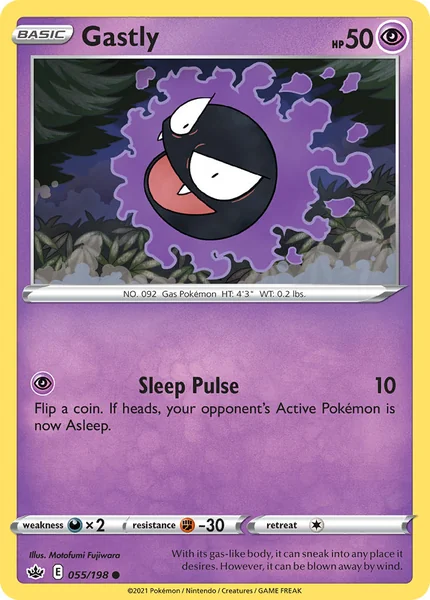 Gastly card image