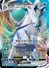 Ice Rider Calyrex VMAX card image