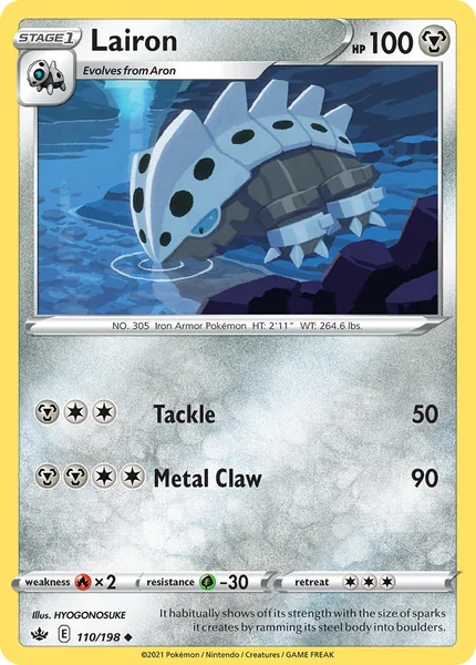 Lairon card image