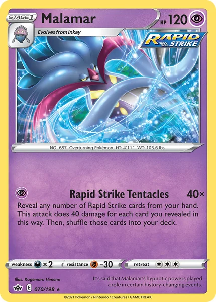 Malamar card image