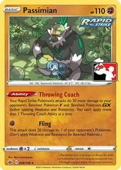Passimian card image