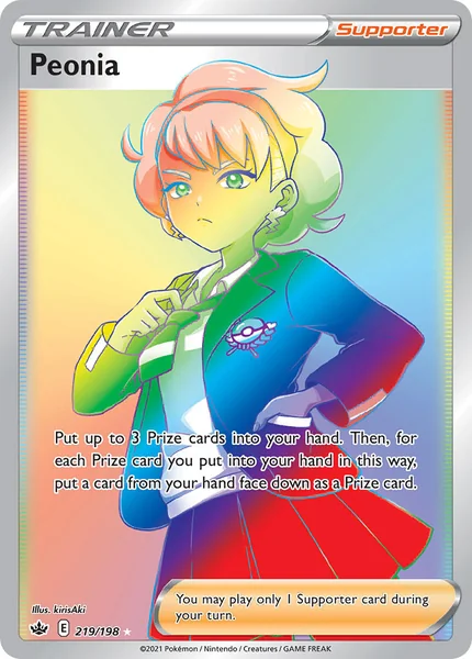 Peonia card image