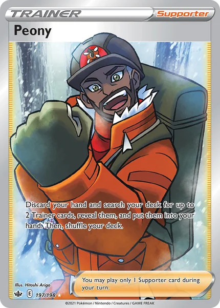 Peony card image