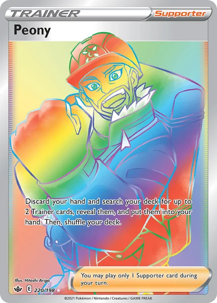 Peony card image